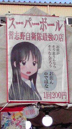 94_1
