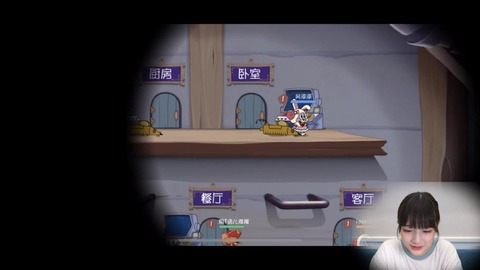 画像 中国版トムとジェリーのアプリの人気配信者かわいすぎて草wxywxywxywxywxywxywxywxywxy 2ch トピックス 速報まとめ たよ 画像 中国版トムとジェリーのアプリの人気配信者かわいすぎて草wxywxywxywxywxywxywxywxywxy 2ch トピックス 速報まとめ たよ