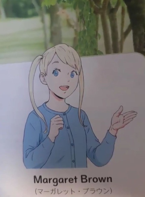 悲報 英語の教科書に出てくる金髪碧眼の女の子 可愛すぎるwwwww 画像あり ろいアンテナ 悲報 英語の教科書に出てくる金髪碧眼の女の子 可愛すぎるwwwww 画像あり ろいアンテナ