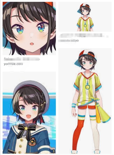 画像 真のボーイッシュな女の子 見つかる ラビット速報 画像 真のボーイッシュな女の子 見つかる ラビット速報
