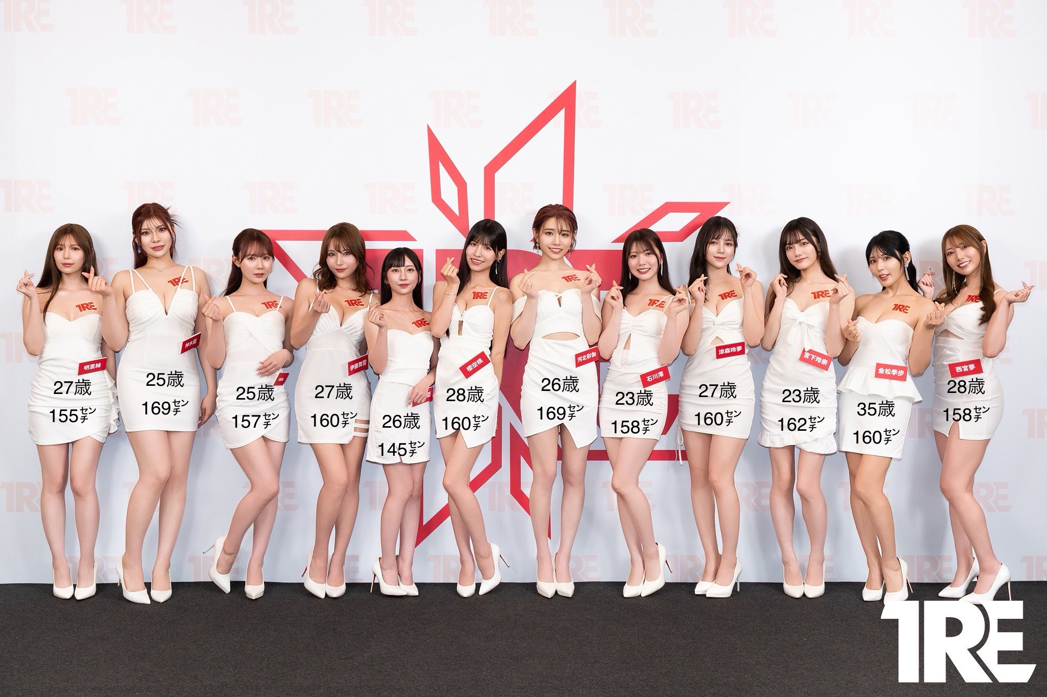 【画像】av女優23歳〜３５歳が一堂に並んでるが全員同じ年齢に見えるwwwwwwwww