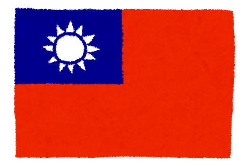 Taiwan