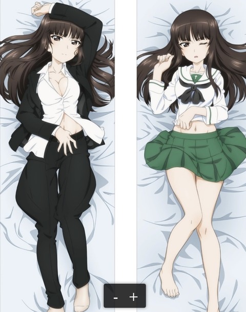 【画像】ガルパンの母たちの抱き枕カバーｗｗｗｗｗｗｗｗｗｗｗｗｗｗｗｗｗｗｗｗ