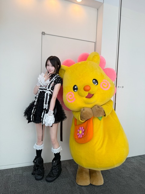 【画像】令和最新版・あのちゃんｗｗｗｗｗｗｗｗｗｗ