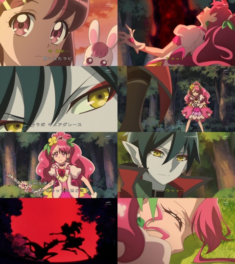 悲報 プリキュア 敵幹部によって子宮に卵を植え付けられて苗床にされる 画像あり