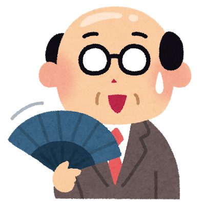 sensu_salaryman