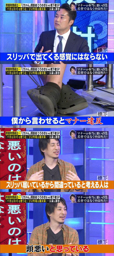 悲報 １億年後の世界地図がこちらｗｗｗｗｗｗｗｗｗ 画像あり なんjクエスト