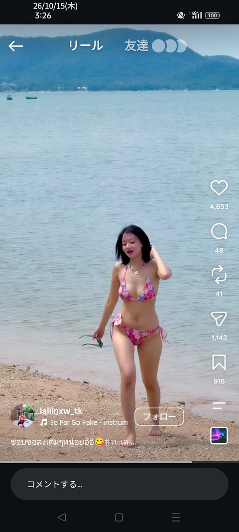 【画像】スタイルが完璧すぎるエ□女の水着姿ｗｗｗｗｗｗｗｗｗｗｗｗｗｗｗｗｗｗ