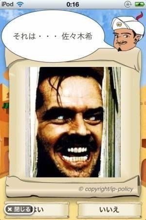 9_4