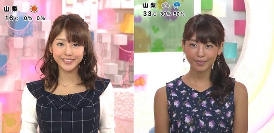 【画像】人気女子アナさん、夏休み後の変貌ぶりが強すぎるwwwwwwwww 【画像】人気女子アナさん、夏休み後の変貌ぶりが強すぎるwwwwwwwww