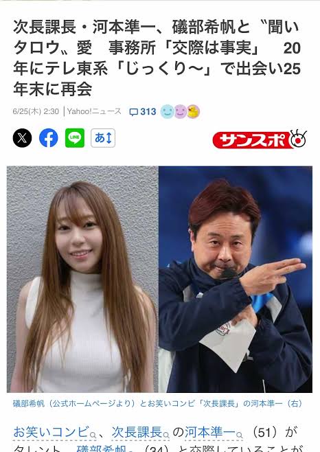 【画像】人気芸人の私服がやばいwwwwwwwww