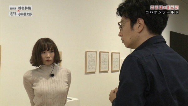 言いたいことだけ言って立ち去るスレ【267】 YouTube動画>10本 ->画像>511枚 