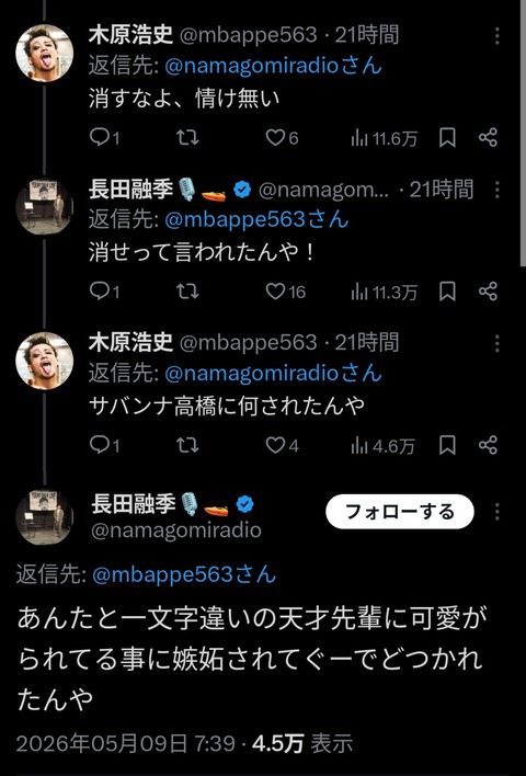 ufvZcij