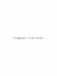 俺のLINEアイコン、友 達に「ダサいから変えた方がいい 」と言われるｗｗｗｗｗｗｗｗ