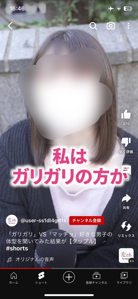 【画像】ガリガリ、マッチョよりもモテることが判明するｗｗｗｗｗｗｗｗｗｗｗｗｗｗｗｗｗｗｗｗｗｗ