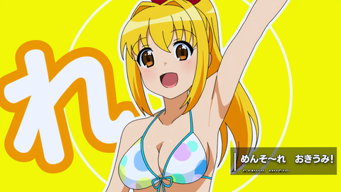 【画像】ジジババ御用達のパチンコのキャラが可愛いｗｗｗｗｗｗｗｗｗ