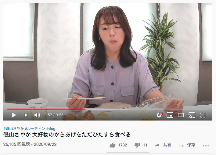 言いたいことだけ言って立ち去るスレ【267】 YouTube動画>10本 ->画像>511枚 