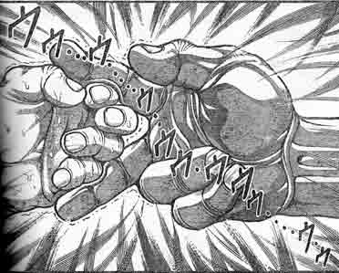 baki247