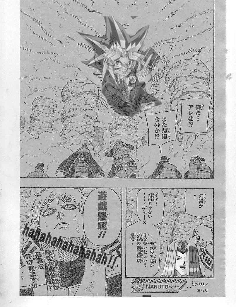 画 像 で 笑 っ た ら 寝 ろ ラビット速報