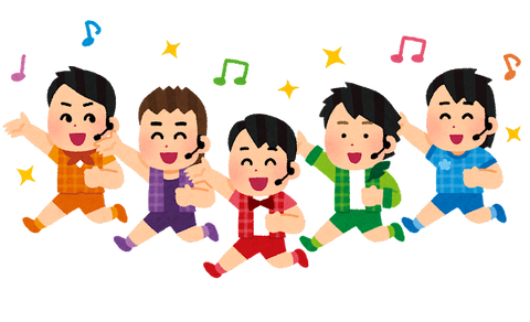 【炎上】 興味のない人から見た”韓流グループ”がこちら →10万いいね (画像あり) 【炎上】 興味のない人から見た”韓流グループ”がこちら →10万いいね (画像あり)