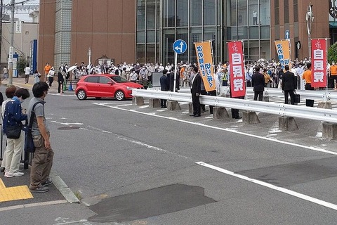山上視点の安倍晋三、ガラ空きすぎる （※画像あり）
