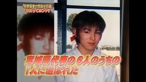 画像 狩野英孝の学生時代 マジでイケメンだったwwwwwwwwwwww ラビット速報 画像 狩野英孝の学生時代 マジでイケメンだったwwwwwwwwwwww ラビット速報