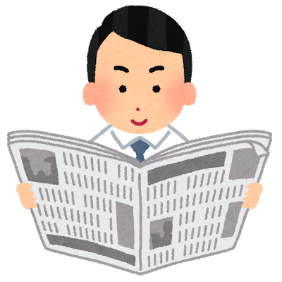 shinbun_man