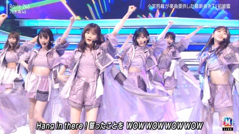 画像 Mステ 乃木坂46がエチエチと話題 人気の話題まとめましたm9 W