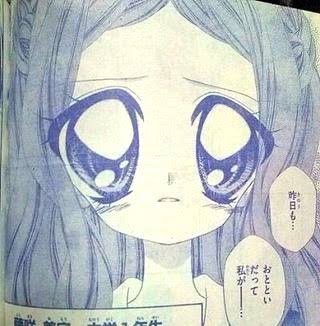 【画像】平成初期の漫画、目がでかすぎるｗｗｗｗｗｗｗｗｗｗｗｗｗｗｗｗｗｗｗ