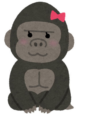 animal_chara_gorilla_girl