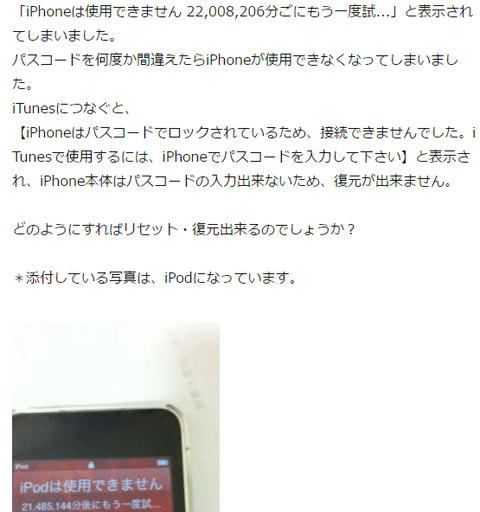 方法1