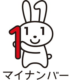 【朗報】マイナンバーカードのキャラクター「マイナちゃん」が可愛いwuwuwuwuwuwuwuwuwuwu