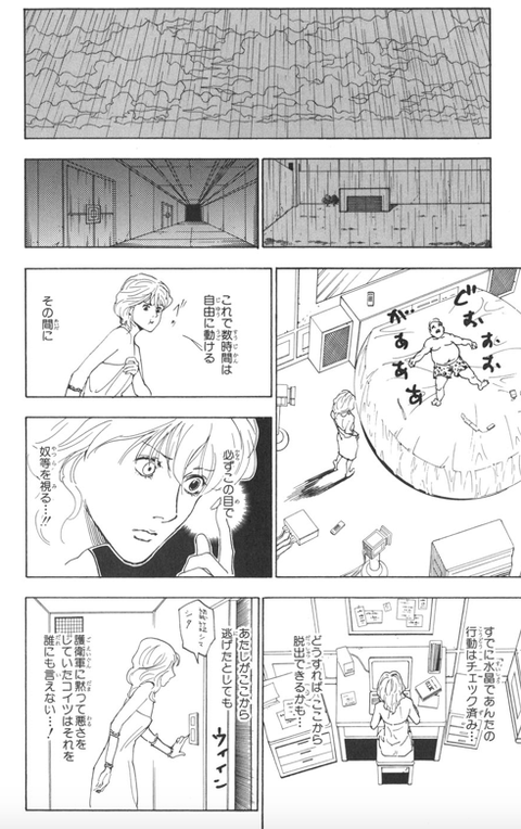 ハンターハンターのこのシーンで興奮したことある奴wwwwwwwwwwwwwww 画像あり ラビット速報 ハンターハンターのこのシーンで興奮したことある奴wwwwwwwwwwwwwww 画像あり ラビット速報