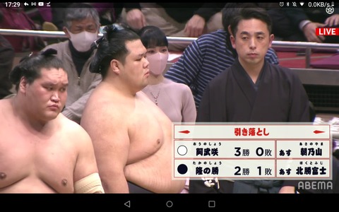 大相撲中継に毎日映ってる女性が怖い 画像あり ラビット速報