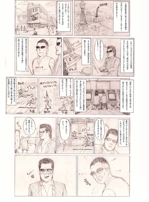 19_1