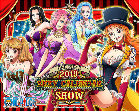 画像 ワンピースの女キャラが酷いと話題にwwwwwwwwwwwwww ラビット速報 画像 ワンピースの女キャラが酷いと話題にwwwwwwwwwwwwww ラビット速報