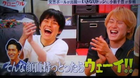 海外の友人 何でジャップって笑うとき猿みたいに手叩くの ラビット速報