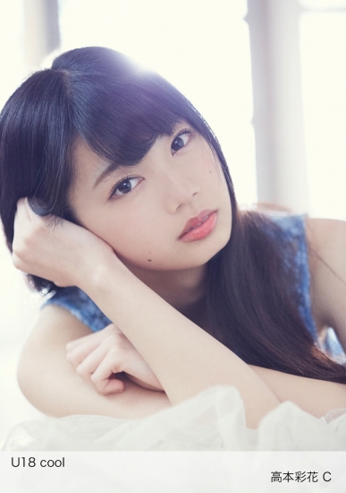 前歯がちょっと大きい女の子かわいい 画像あり ちきゅうじんニュース 前歯がちょっと大きい女の子かわいい 画像あり ちきゅうじんニュース