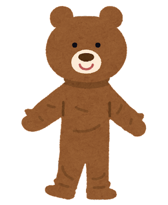kigurumi_bear