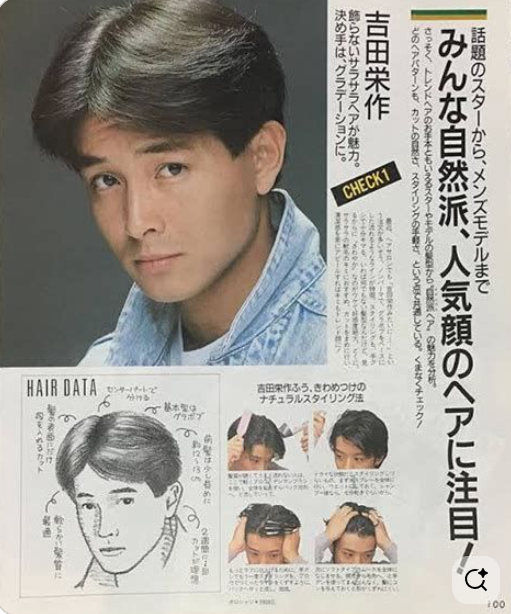 【画像】90年代の日本のファッションいくらなんでもダサすぎるｗｗｗｗｗｗｗｗｗｗ