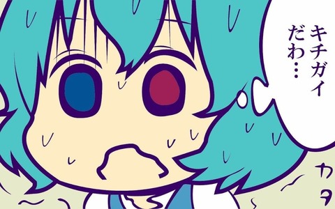 7_1
