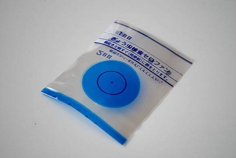 thumbnail image