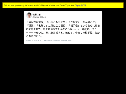 scr