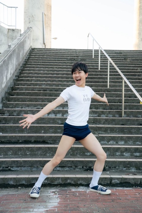 【画像】鈴木福さん、芦田愛菜さんへの未練を断ち切り変態に目覚めるwwwwww