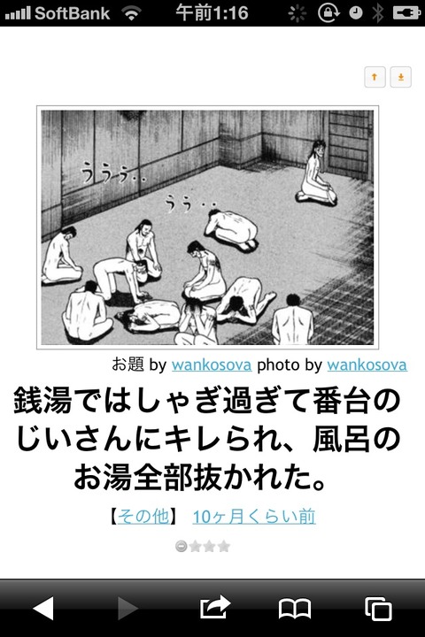 11_1
