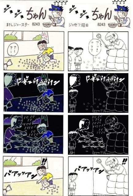 63_1