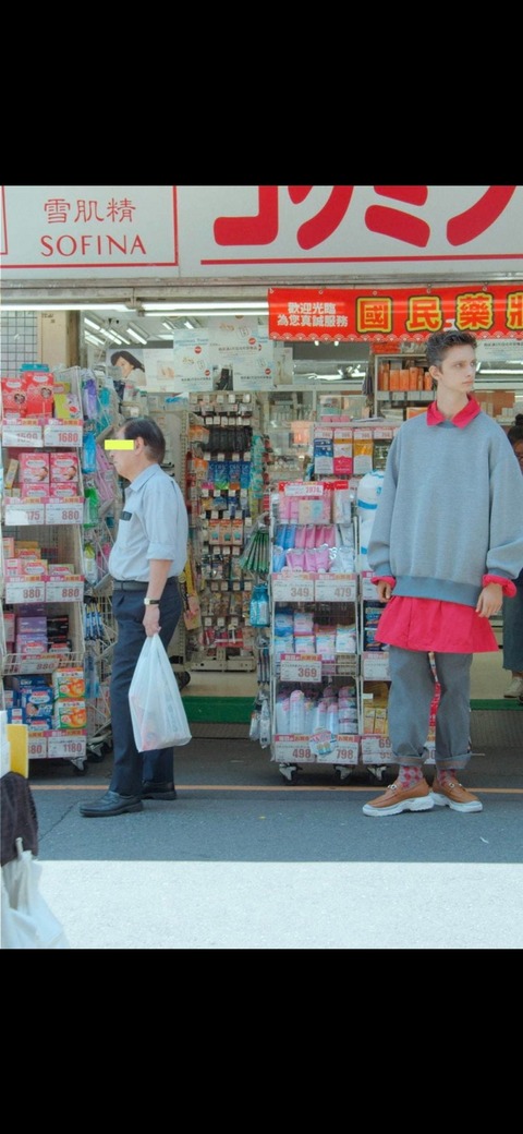 【悲報】モデルさん、スタイルが良すぎて逆に奇形みたいになってしまうｗｗｗｗ （※画像あり）