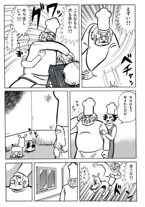 61_1