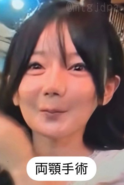 【画像】月曜から夜ふかしに出てた多田さん、おばあちゃんになってしまう...