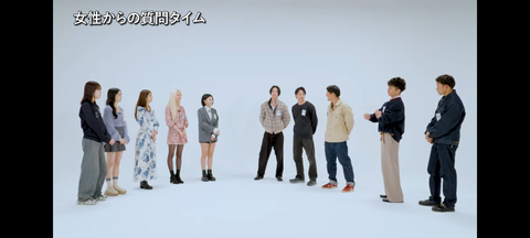 【画像】男さん、経験人数100人弱と暴露した途端に場が凍るwwwwwwwww